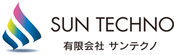 有限会社サンテクノ