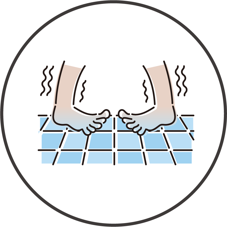 お風呂が寒い